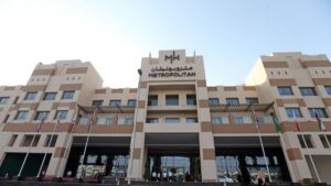 هتل متروپولیتن دبی